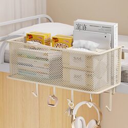 Bedside Hanging Basket Dormitory Upper Bunk Storage Rack Bed Headboard Storage Box Essential Item Splicing Bed Hanging Storage Basket