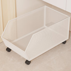 Under-Cabinet Dirty Laundry Basket, Dirty Clothes Storage Bin, Household Bathroom Basket, Magic Cart Laundry Basket