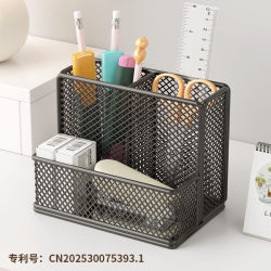Pen Holder Storage Box, Simple Style Office Desktop Multifunctional Stationery Organizer, Easy Grid Design Student Desktop Container