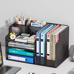 Office Metal File Rack, File Box, Storage Shelf, Multi-Layer Iron File Folder, Archive Storage Box, Vertical Bookshelf, File Organizer, Desktop Stationery, Document Storage, Book Stand, Office Supplies Collection