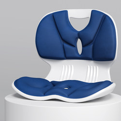 Bed Backrest Chair, Lumbar Support Cushion, Posture Correction Cushion, Office Single Lazy Sofa, Bay Window Chair, Nursing Chair