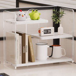 Desktop Storage Rack, Office Desk Organizer, Multi-Layer Multifunctional Acrylic Cup Holder, Space-Saving Small Size