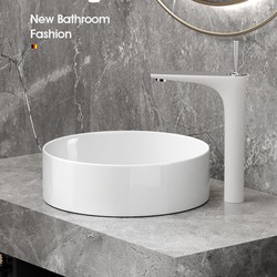 Nordic Countertop Washbasin, Small Household Washbasin for Children, Ceramic Round Balcony Basin, Art Basin