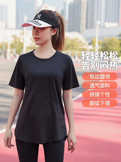 Camisetas Para Practicar Yoga Camiseta Deportiva Mujer