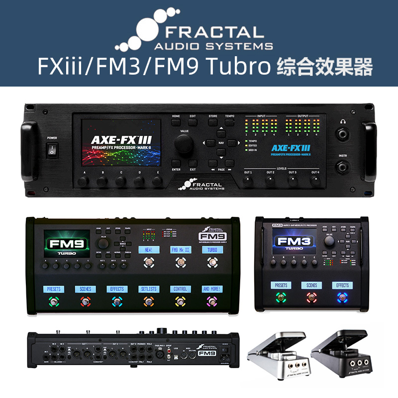 SPOT FRACTAL AUDIO AX FXIII FM3 | FM9 MKII ͺ  Ÿ -