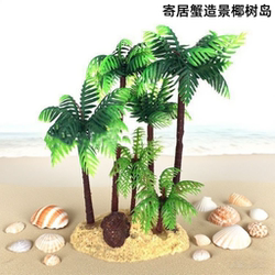 Hermit crab landscaping simulated coconut forest aquarium simulated aquatic plants reptile tank pet fish tank landscaping decorations