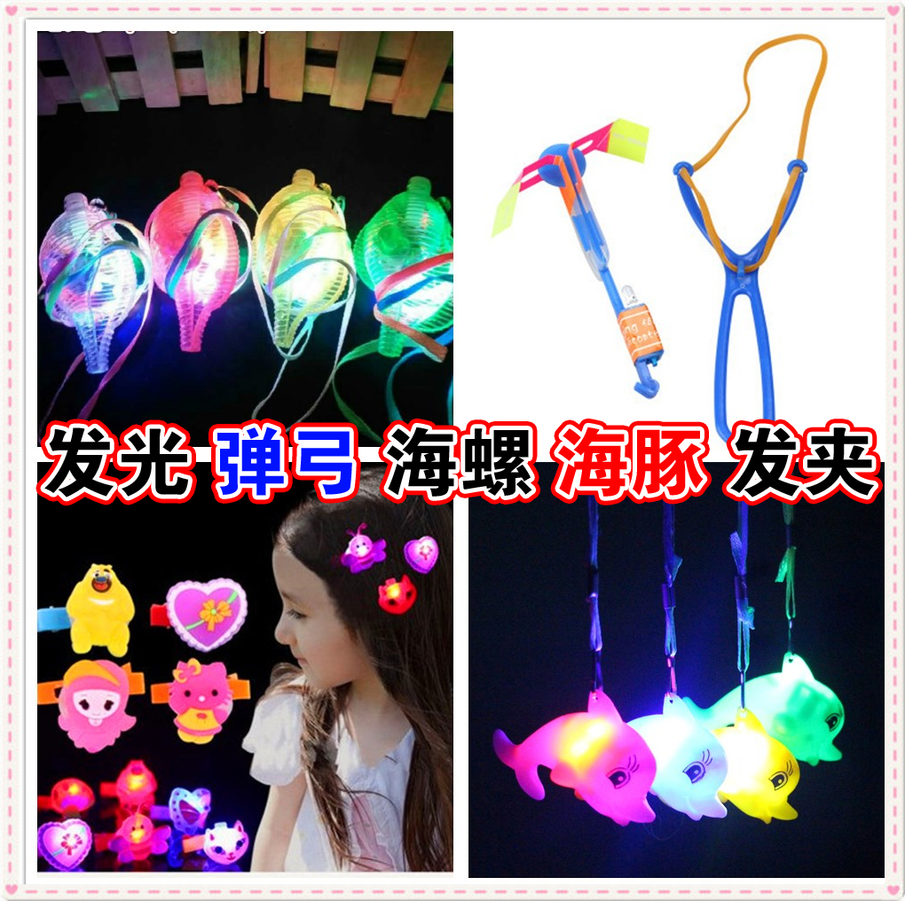 LED ÷   ȭ    ߽  峭  Ķ  ÷ 볪 ڸ   -