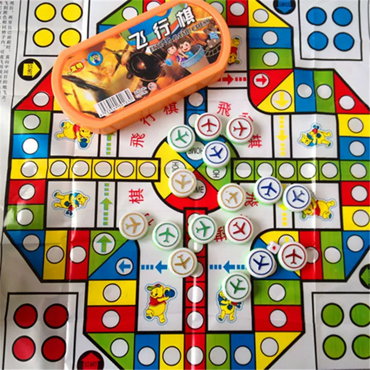 80后怀旧童年经典儿时回忆传统儿童斗兽棋亲子桌面游戏棋互动玩具