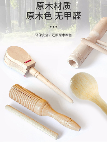 Tambour Instruments Musique Bébé Jouet Pour Enfants À Percussion