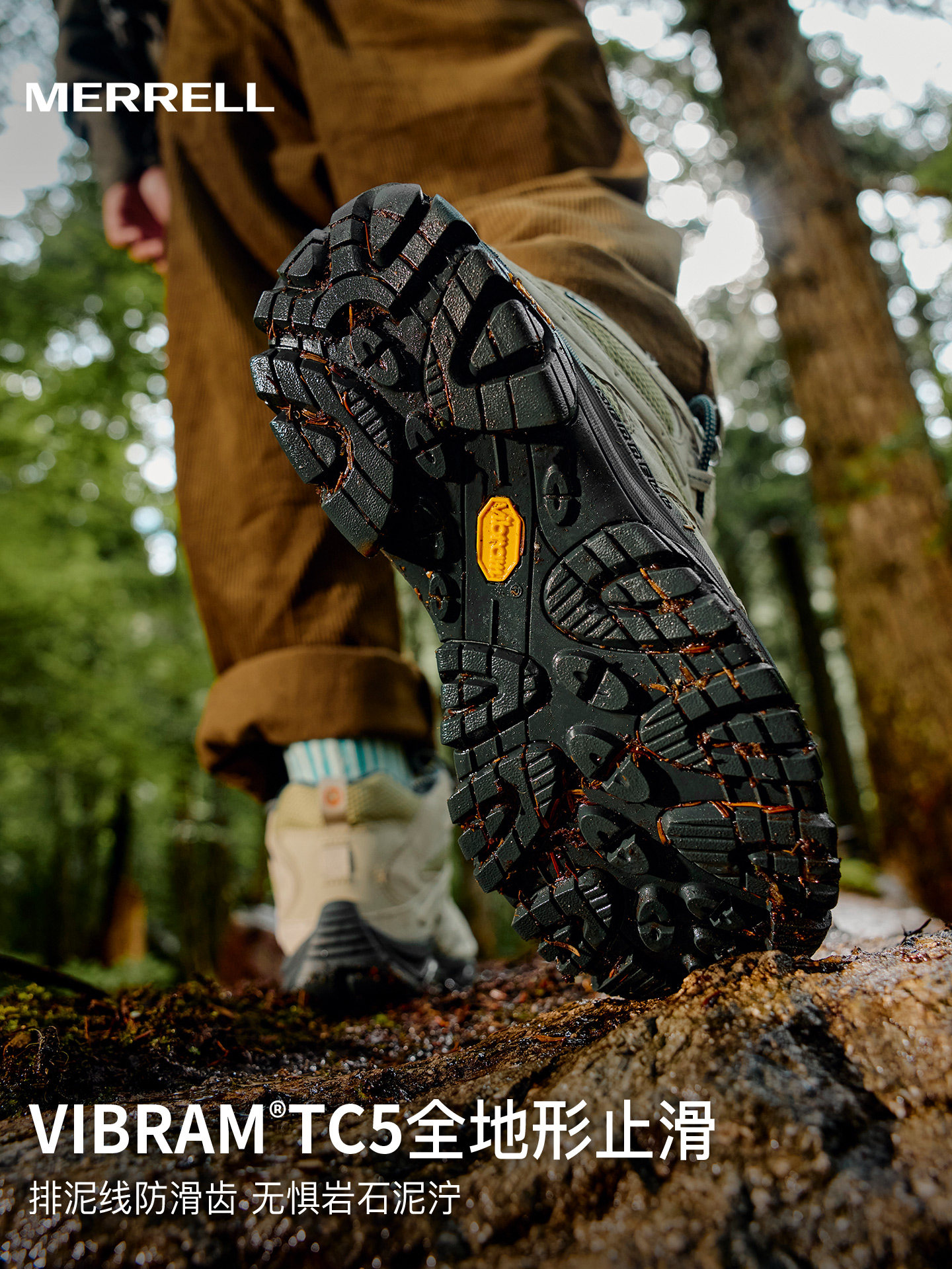 Kasut Hiking Merrell Moab GTX Kalis Air, Bernafas