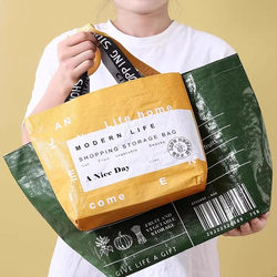 Large Nylon Shopping Bag, Foldable, Portable, Large Capacity, Waterproof Fabric Bag, Grocery Tote Bag, Supermarket Eco-Friendly Shopping Bag