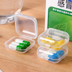 Transparent Portable Medicine Box, Divided into Small Medicine Boxes, Elderly Medicine Travel Carry-On, Three Meals a Day Pill Dust-Proof Storage Box