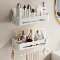 Bathroom Storage Rack Toilet Washroom Shelf Wall-Mounted Storage Rack No-Drill Wall Hanging Bathroom Storage Rack