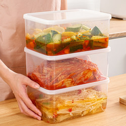 Food-Grade Pickle Jar, Spicy Pickled Cabbage Preservation Box, Kimchi Sealed Box with Lid for Refrigerator Organization and Storage