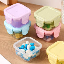 Pill Box Portable Mini Small Medicine Dispensing Box Moisture-Proof Sealed Storage Box Portable Weekly Pill Box