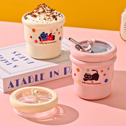 Mug 304 Stainless Steel Dopamine Coffee Cup Office Drinking Cup with Lid Tea Cup Straw Large Capacity