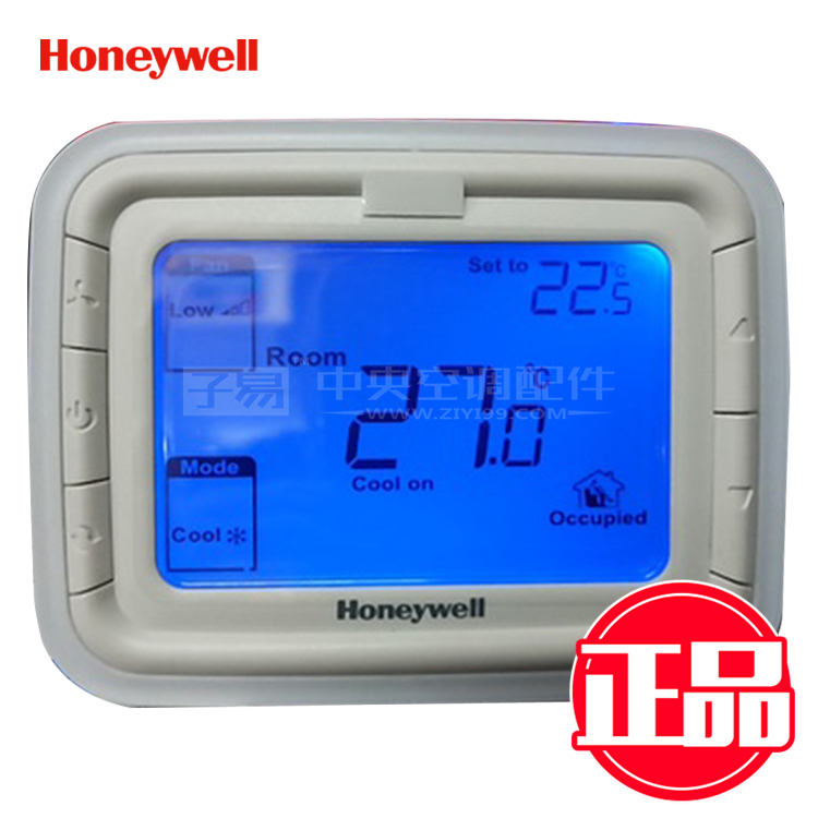 Honeywell Honeywell T6861 Lcd Thermostat Central Air Conditioning Temperature Control Panel Fan 9860