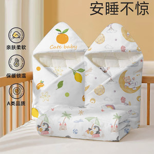 Newborn baby quilt, spring, autumn and summer warm pure cotton quilt, newborn baby supplies package single type A