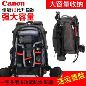 
Professional SLR Sony Camera Bag Multi-function Photography Bag for Canon Nikon Outdoor Large Capacity Backpack