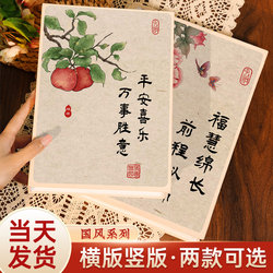 Small Photo Album, Commemorative Album, Large-Capacity Family Photo Album, Children's Growth Record Album, Photo Storage Album 6inch