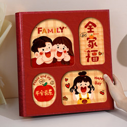 Leather Photo Album with Large Capacity for Baby's Growth Memory, Insert Pages for Family Portraits, 5-Inch and 6-Inch Photo Storage, Family Photo Collection