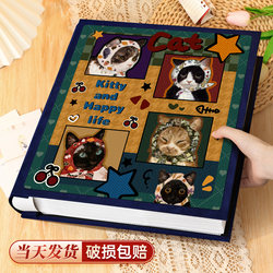 Photo Album, Commemorative Album, Family Couple Large-Capacity Mixed-Packed 5inch 6inch Polaroid Photo Storage Album, Photo Album