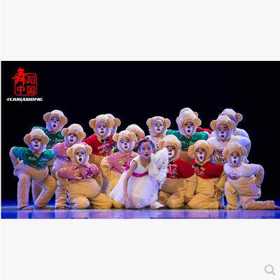 
Xiaohe style accompanying performance costumes children's cartoon dance costumes kindergarten play bear drama performance animal costumes