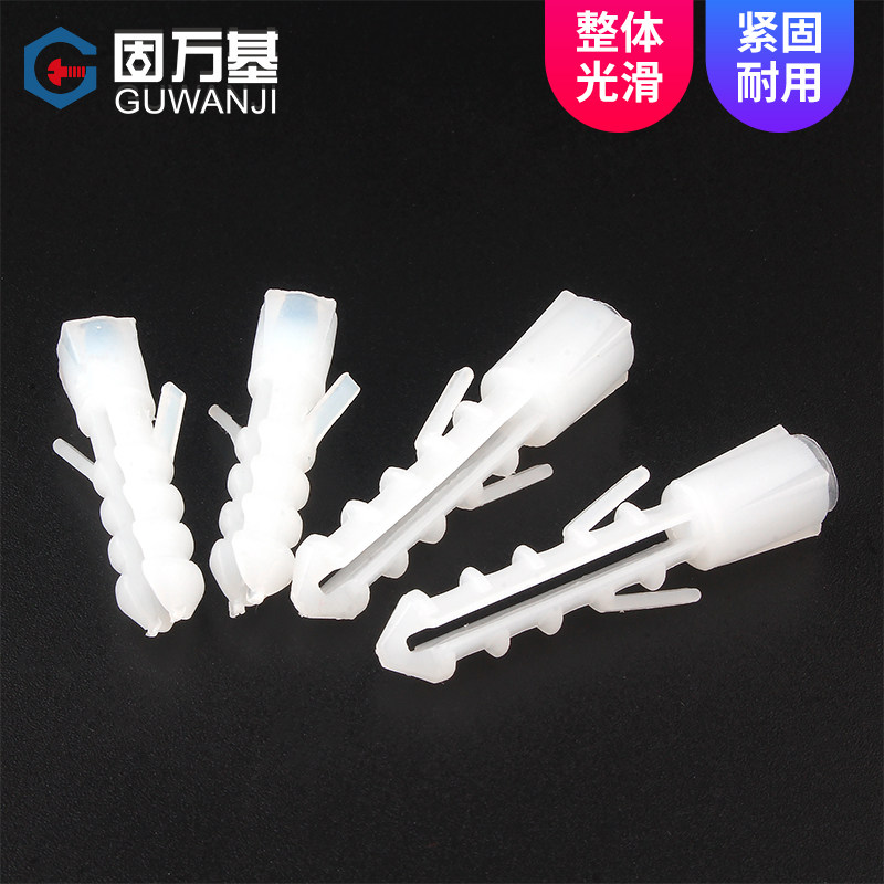 Fixations De Cadre Muraux En Nylon Et Acier - Diamètre 8mm & 10mm - Pour Maçonnerie - Lot Kayfast