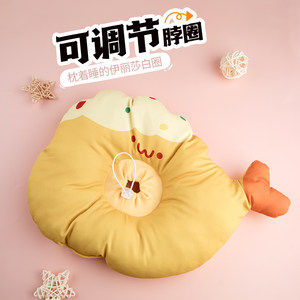 
Cat Elizabeth Circle Pet Sterilization Headband Anti-bite and Anti-licking Cartoon Collar Neck Ring Waterproof and Adjustable