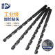 Di Yue Industrial Grade Growth Template Drill Stainless Steel Special High -hardness Steel Ponching Terminal Deep Pores Deep Pole Change
