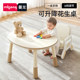 Manlong Peanut Table Handmade Early Education Table Baby Toy Table Lift Children's Study Table Kindergarten Table Chair Set