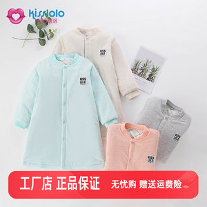 
Winter pure cotton baby thickened nightgown silk warm male and female baby sleeping bag furniture robe extra long split button sleeping