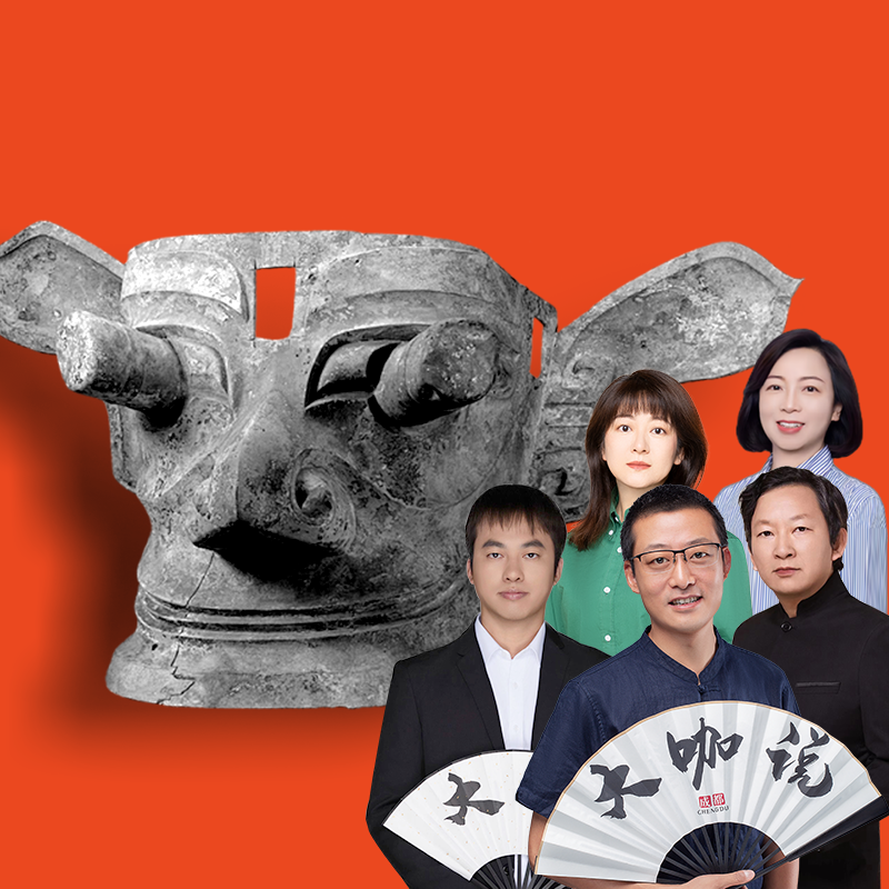 bikego成都三星堆博物馆3H讲解可选含门票10人/20人团大咖说讲解