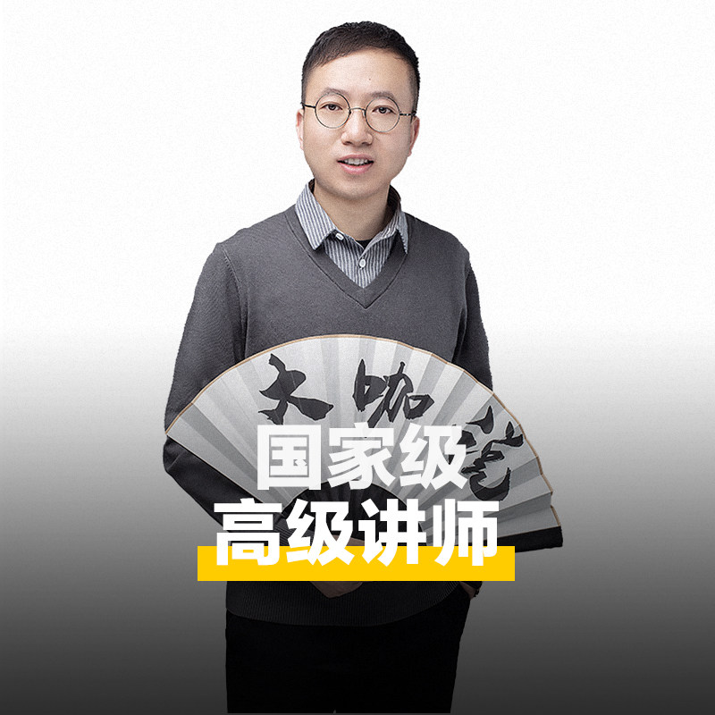 bikego 西安秦始皇陵兵马俑3-5H讲解可选含门票错峰路线15人团