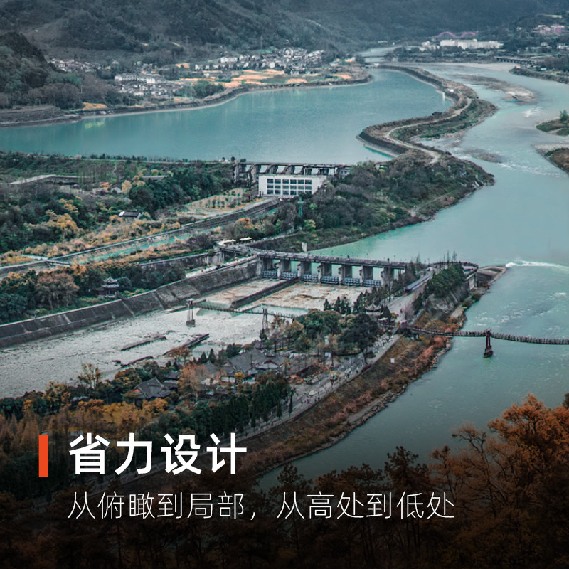 大咖说&bikego成都都江堰一日游3H精讲解10/15人小团成都往返旅游