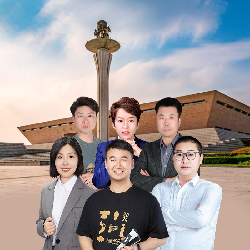 大咖说&bikego河南洛阳博物馆3H讲解一日游含门票尊享10/15人小团