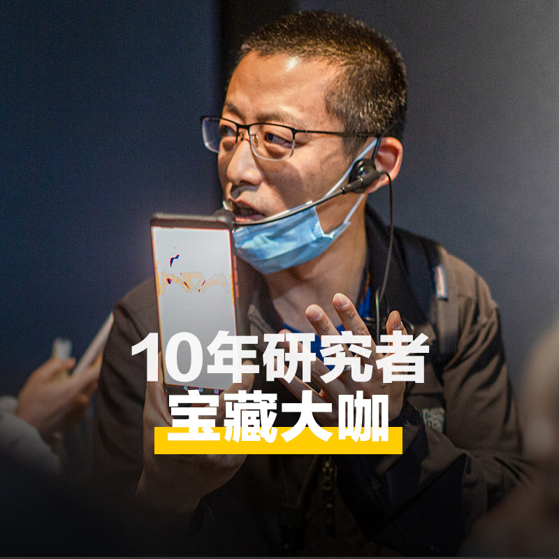 bikego成都三星堆博物馆3H讲解可选含门票10人/20人团大咖说讲解