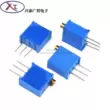 3296W-1-103 chiết áp điện trở điều chỉnh chính xác 100R200R500R1K5K50K100K1M2M chiết áp 500k Chiết áp