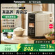 Panasonic/Panasonic SR-S50K8 rice cooker Intelligent multifunctional fully automatic household electric pressure cooker 5L
