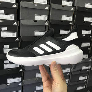 Adidas TENSAUR COMFORT Children's lightweight running shoes IH1061 1063 JR2722