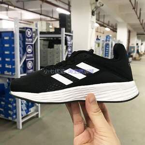 Xiaoqi adidas duramo SL children's shock absorption lightweight and breathable sports casual shoes FX7307 FY7310
