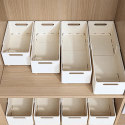 Retractable Rectangular Underwear Storage Box for Organizing Panties, Socks, and Intimate Clothing in Drawers, Plastic Storage Box