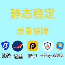 Korea and the Us Share Exclusive Network Socks5 Gaming Services
