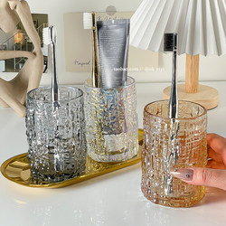 ins Stylish and Beautiful Tree-Patterned Glass Wash Cup, Light Luxury Couple's Toothbrush Cup, Home Bathroom Mouthwash Cup Set