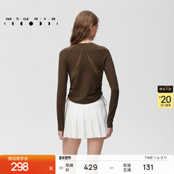 Sports Long-Sleeved Spring and Autumn Women's Slim-Fit Skin-Friendly Yoga Fitness Casual Top Tp190丨Particle Mania