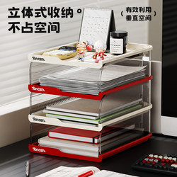 Desktop Space Utilization Artifact Book Storage Rack Acrylic Office Workstation Desk Organizer File Bookshelf