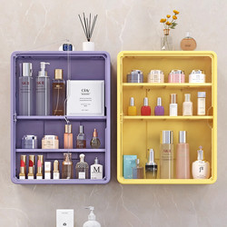 Washbasin Cosmetics Storage Cabinet Wall-Mounted Bathroom Wall Cabinet Perfume and Skin Care Product Storage Shelf