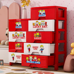 Toy Storage Rack Drawer-Type Multi-Layer Children's Snack Storage Cabinet Living Room 2025 New Model Mobile Large Capacity