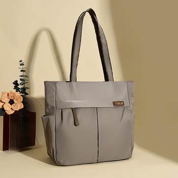 
New large capacity Oxford cloth tote bag