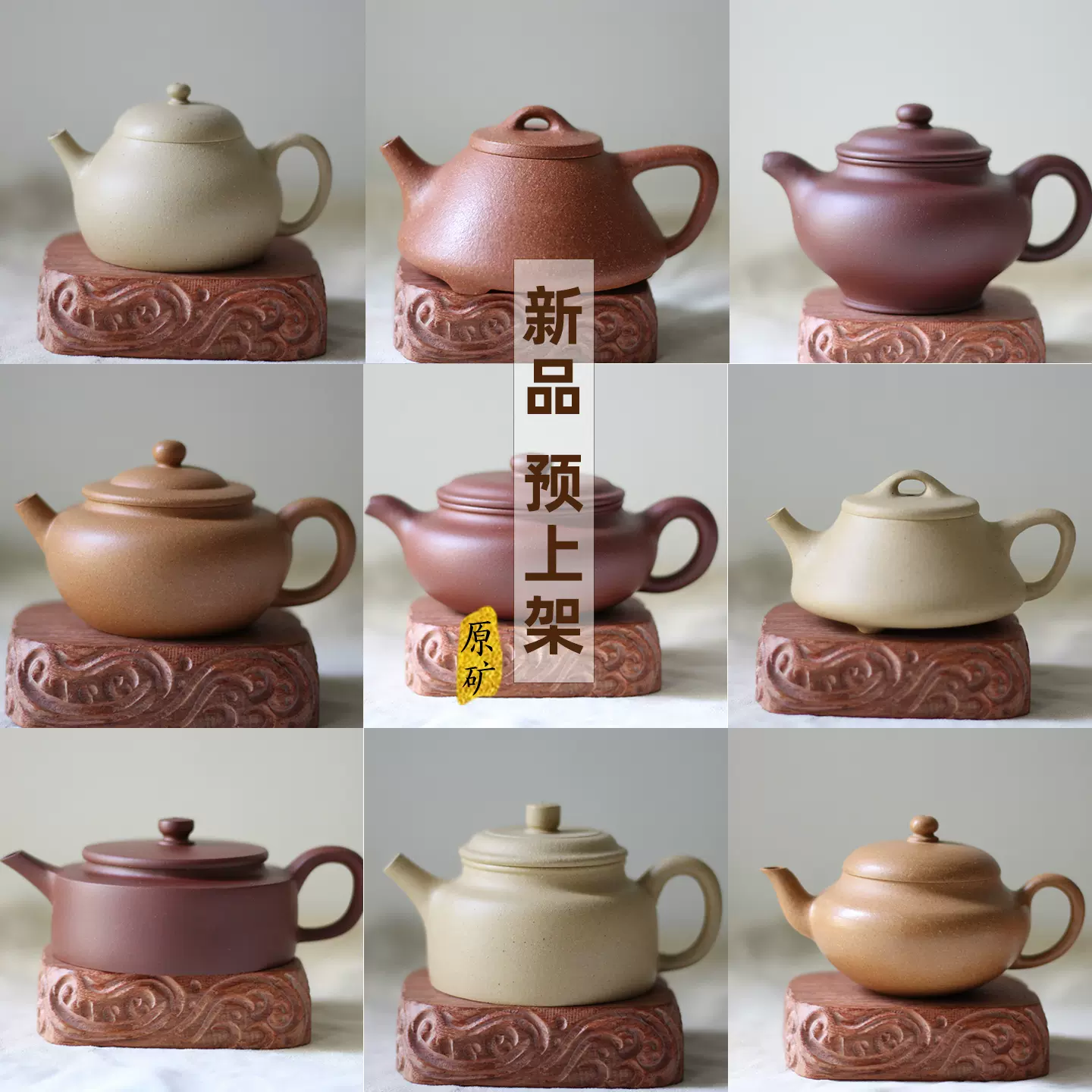黃龍山底槽青仿古壺宜興紫砂手工壺紫砂壺無化工添加